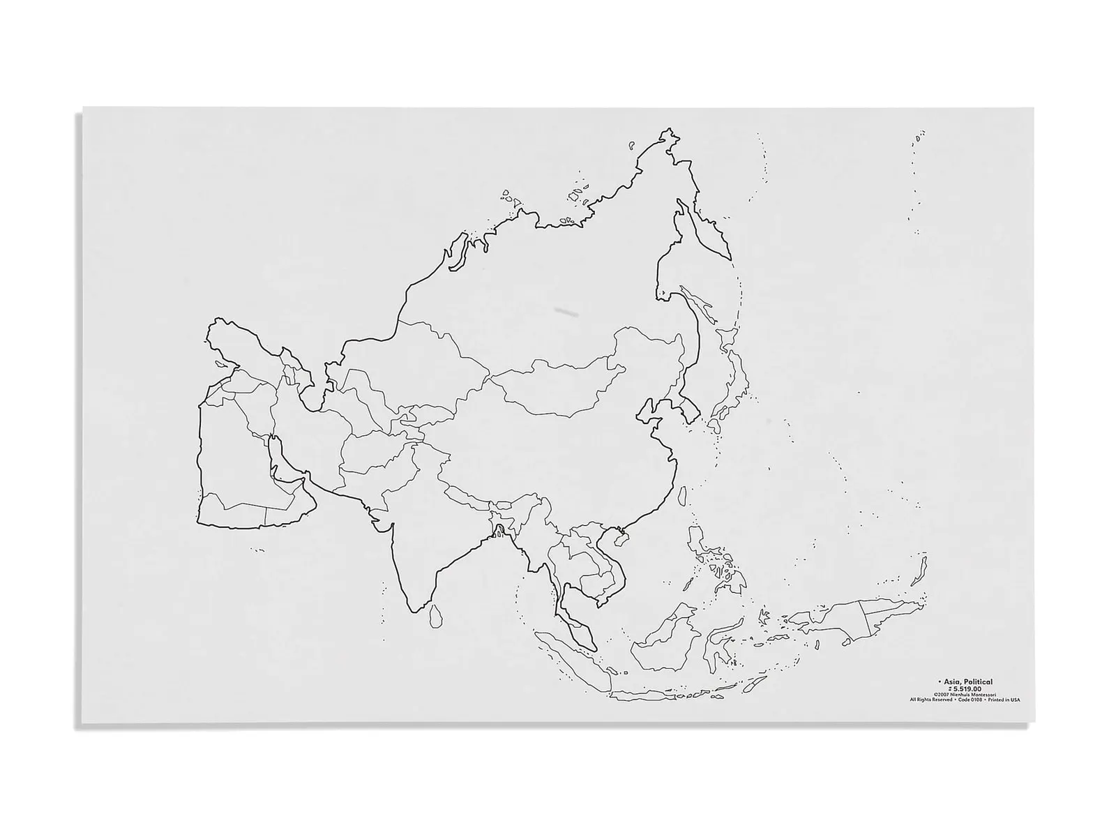 Ázia: Politická mapa (50): fotka výrobcu