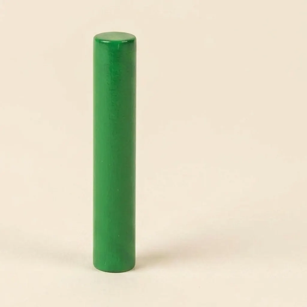 1. Grüner Zylinder: Montessori Material | Faborino